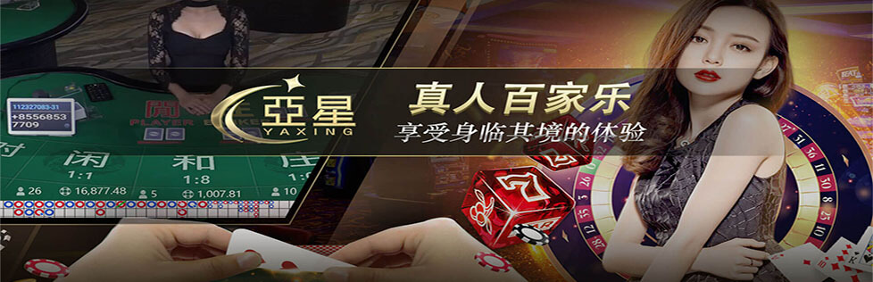 www.yaxin122.com
